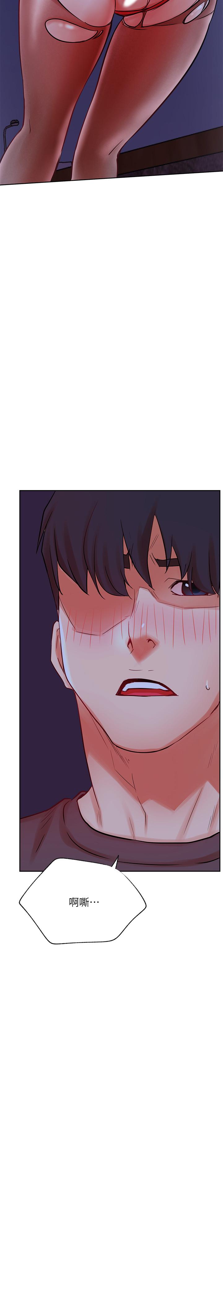 第36話-在空無一人的公園打野戰 - 第23.jpg页