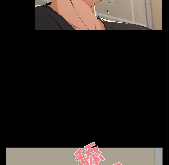 第 18 话 - 第59.jpg页