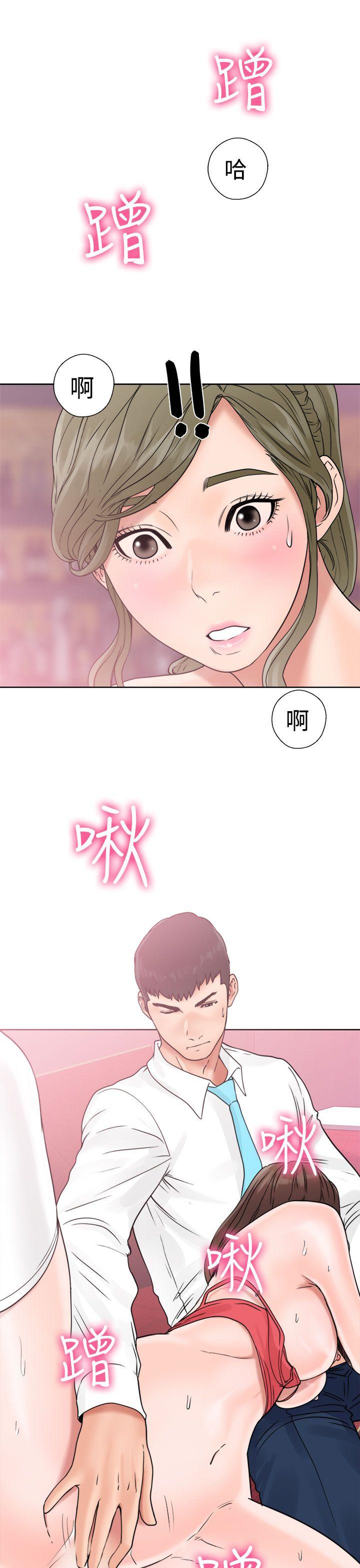 第18話 - 第29.jpg页