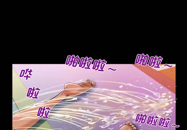 第35話 - 第1.jpg页