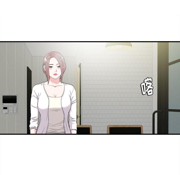 第 22 话 - 第81.jpg页
