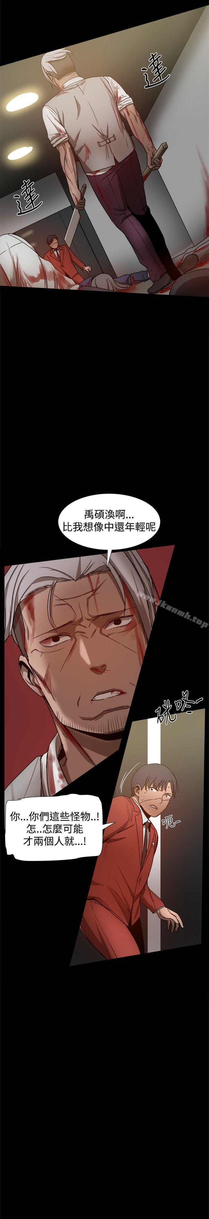 第34话 - 第7.jpg页