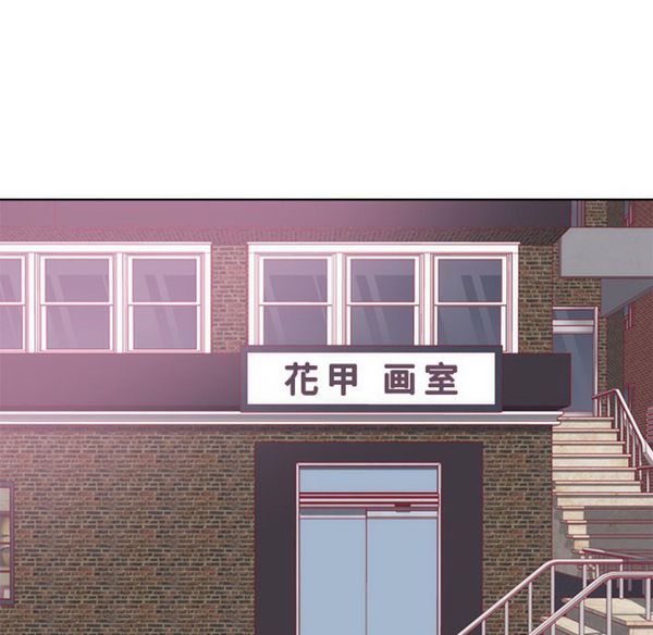 第 22 话 - 第59.jpg页