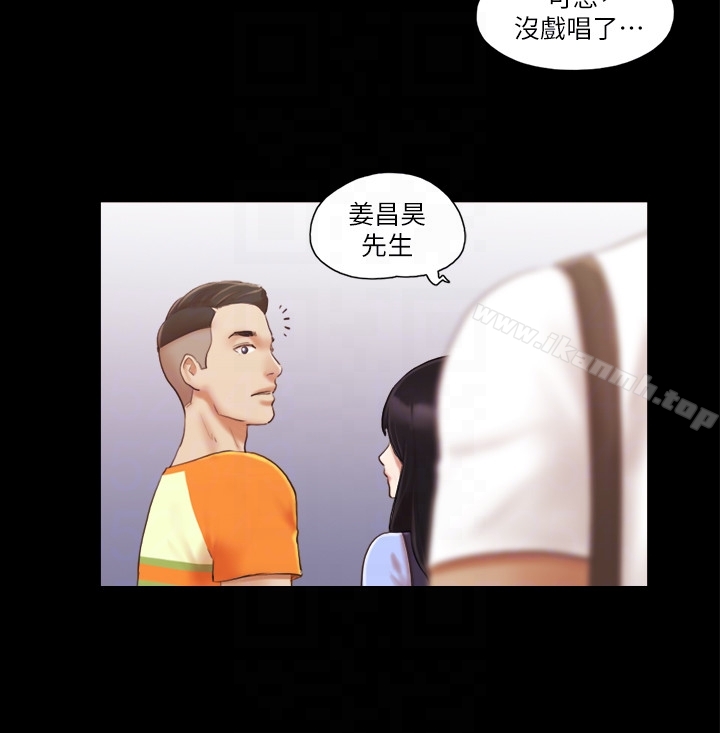 第14話-重燃交換伴侶的火種 - 第25.jpg页