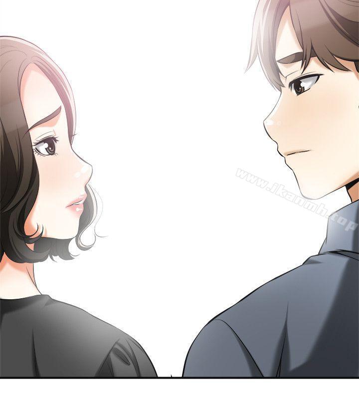 第16话-打断激烈性爱的不速之客 - 第14.jpg页