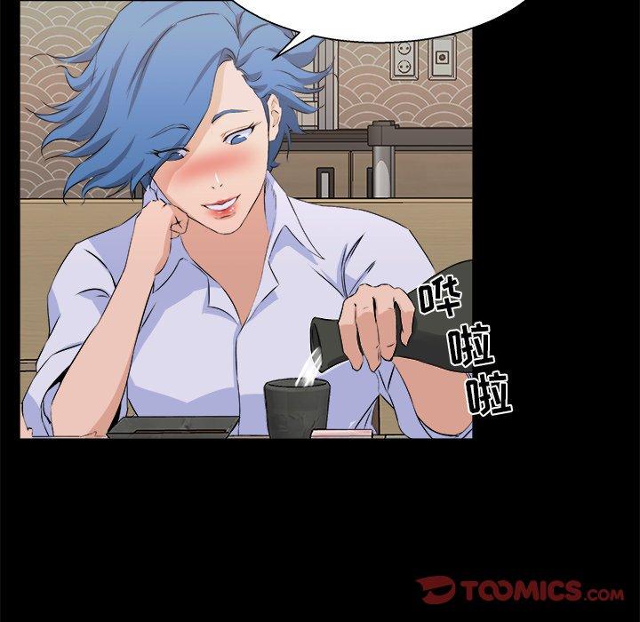 第 18 话 - 第92.jpg页
