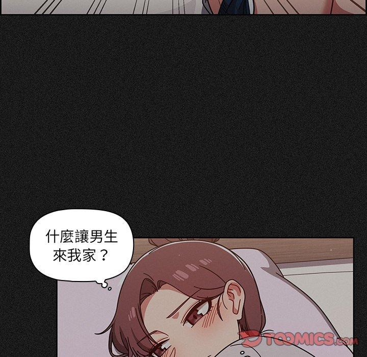 第9話 - 第129.jpg页