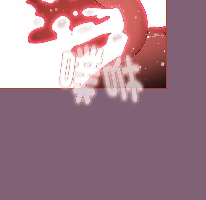第73话 - 第181.jpg页