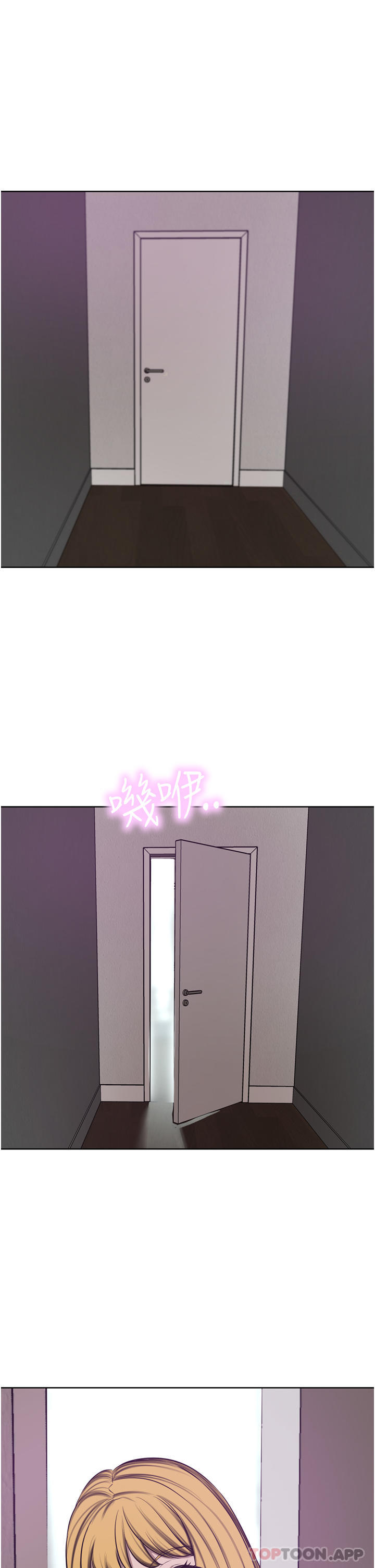 第44话-两个洞一起上场 - 第35.jpg页