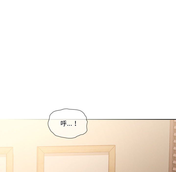 第10話 - 第20.jpg页