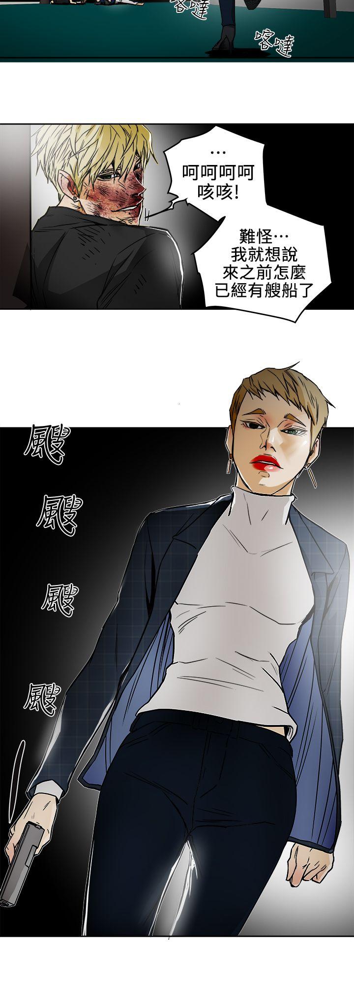 第 100 话 - 第32.jpg页