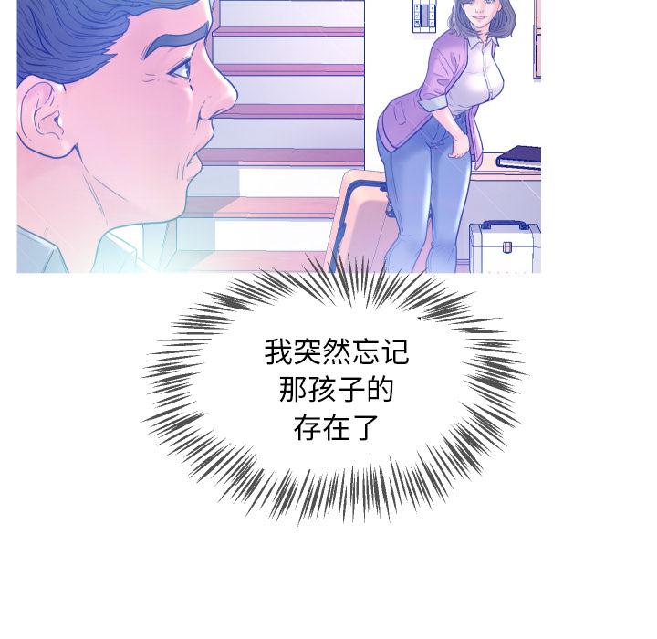 第 1 话 - 第126.jpg页