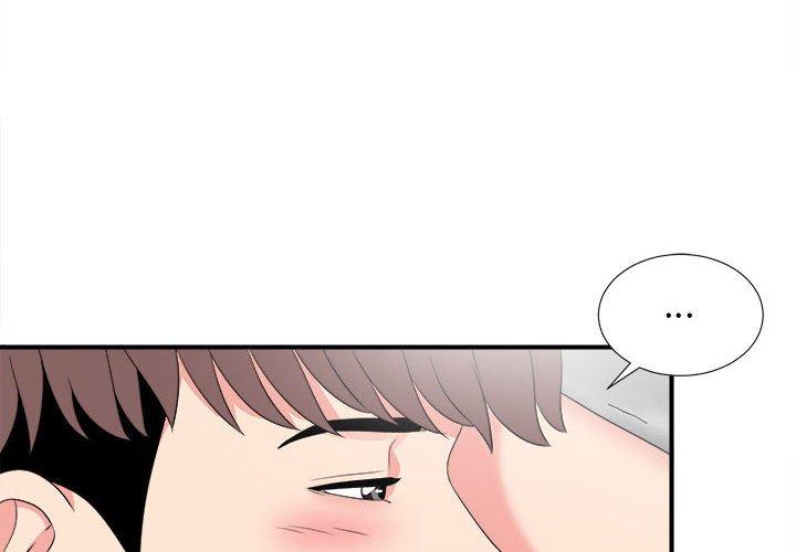 第 7 话 - 第4.jpg页
