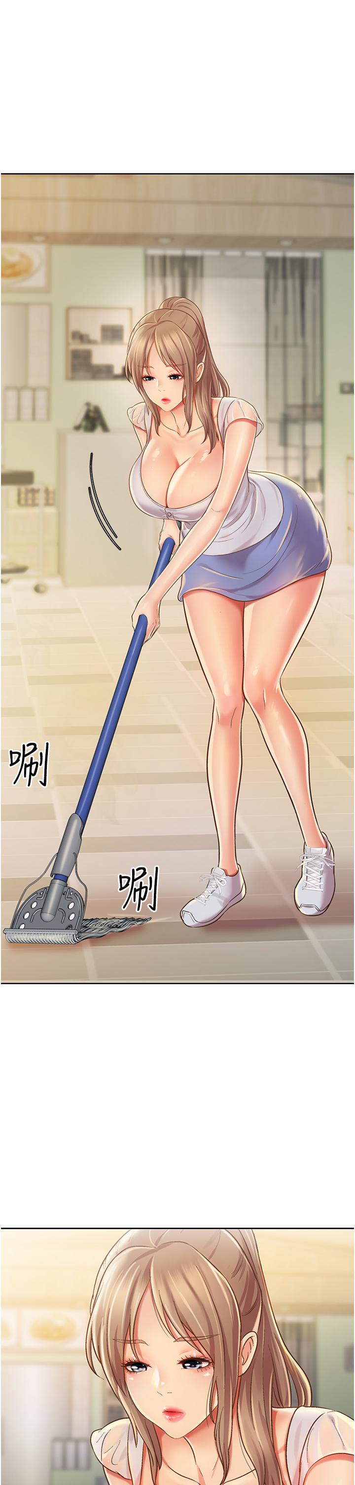 第12話-我真是個壞老師 - 第21.jpg页