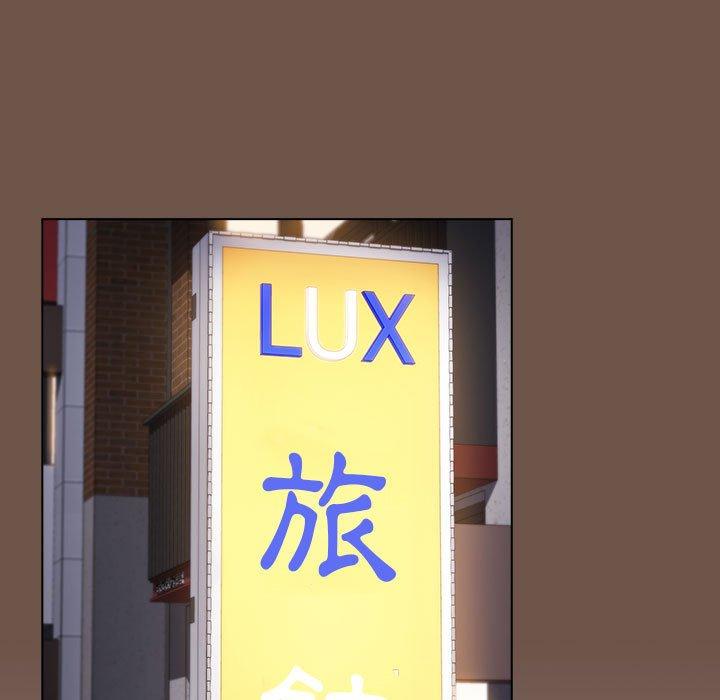 第31话 - 第71.jpg页