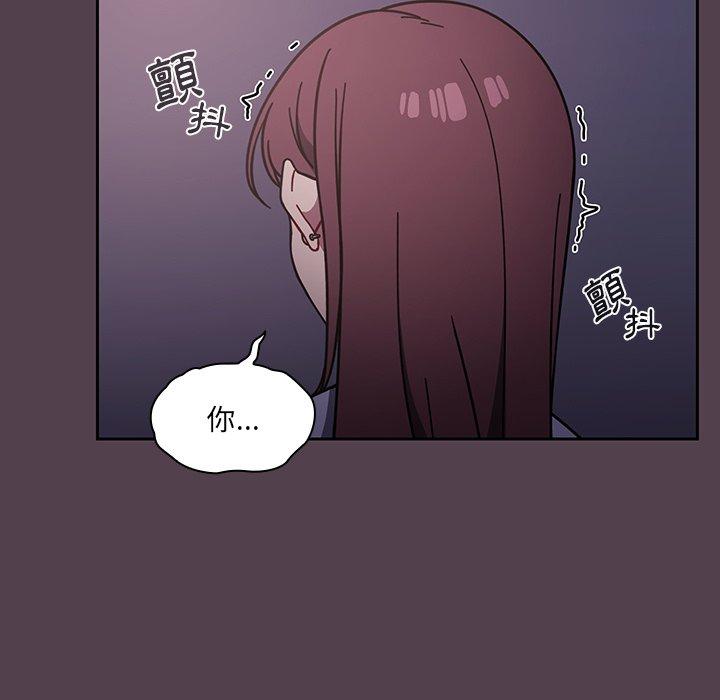 第11話 - 第7.jpg页
