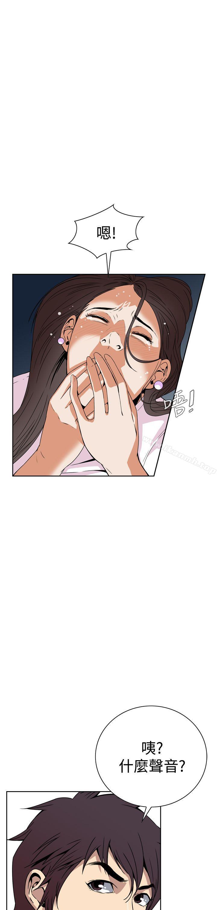 第4话 - 第41.jpg页