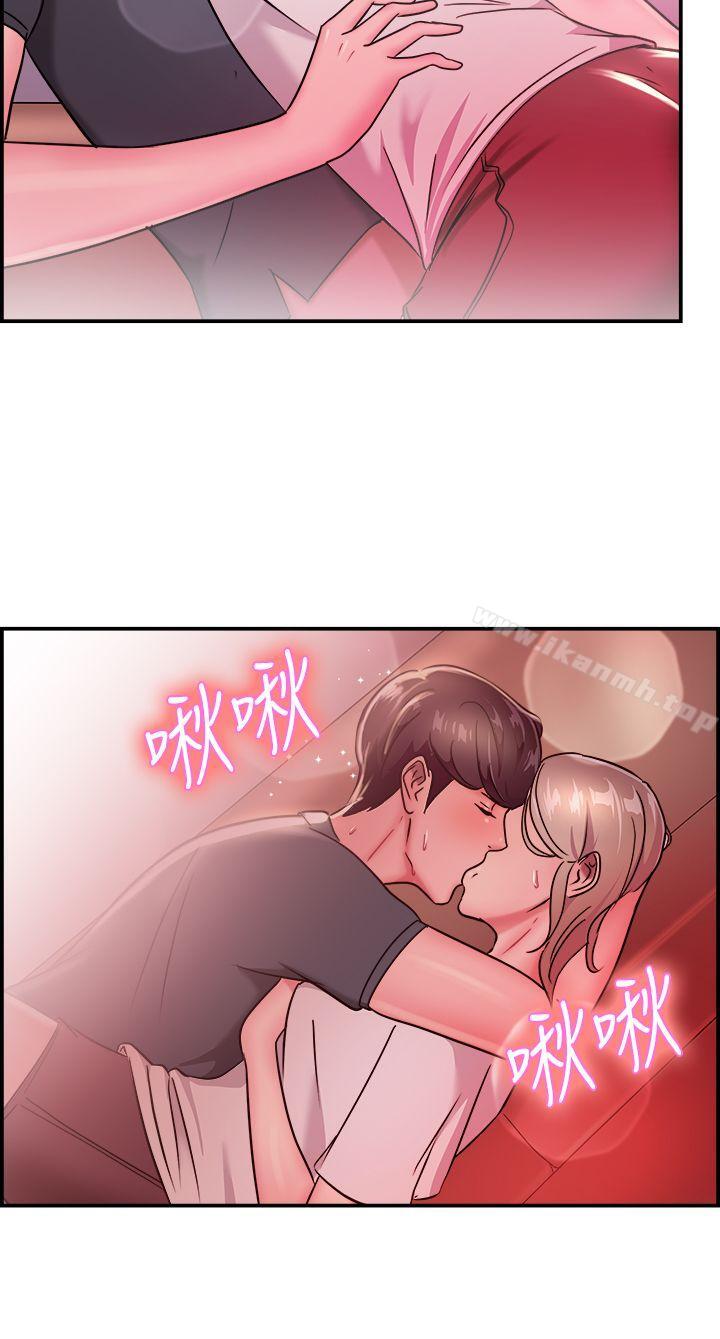 第19话 秃头前男友(上) - 第18.jpg页