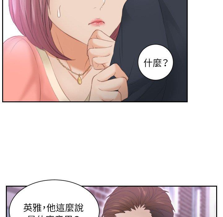 第9话 - 第13.jpg页
