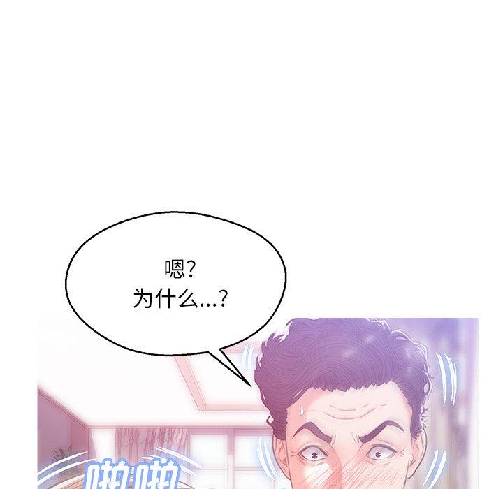 第 26 话 - 第41.jpg页