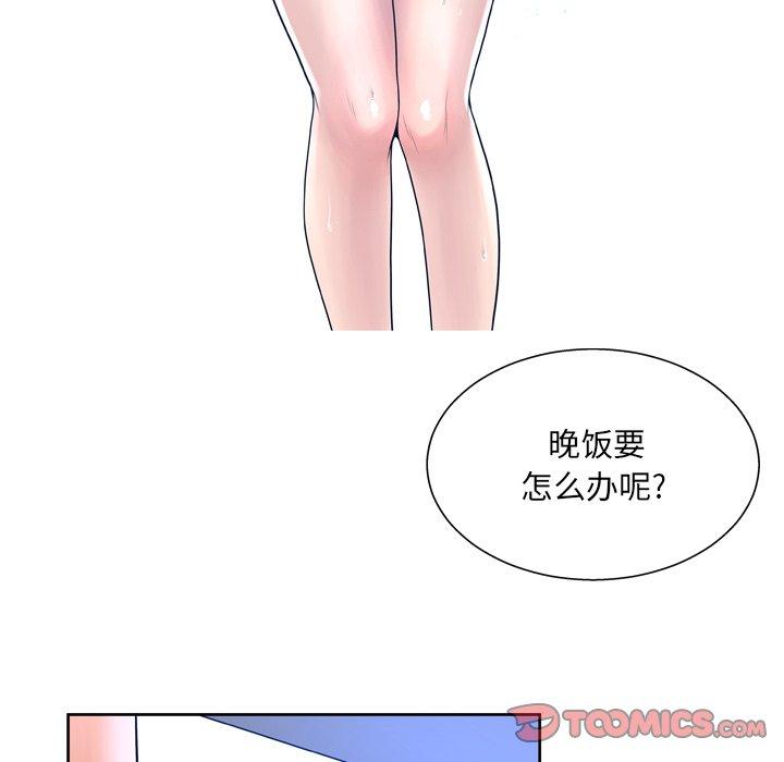 第10话 - 第108.jpg页