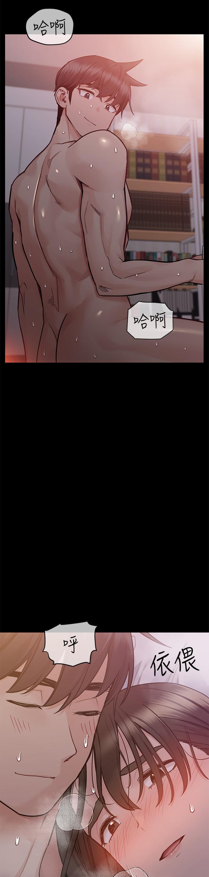 第88话-火热的最后一炮 - 第65.jpg页