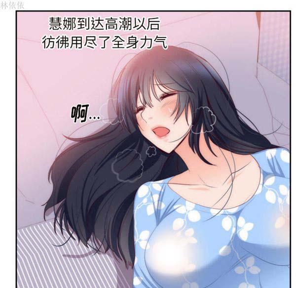 第 20 话 - 第10.jpg页
