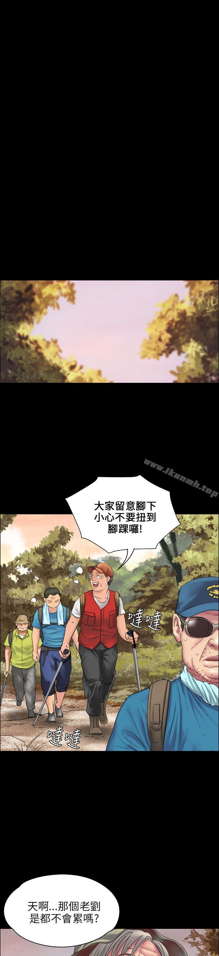 第18話 - 第9.jpg页