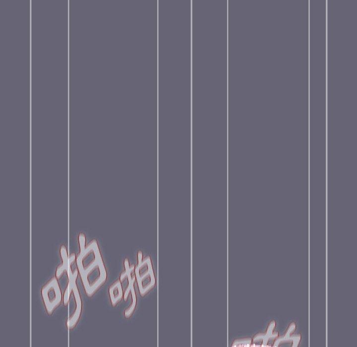 第53话 - 第107.jpg页