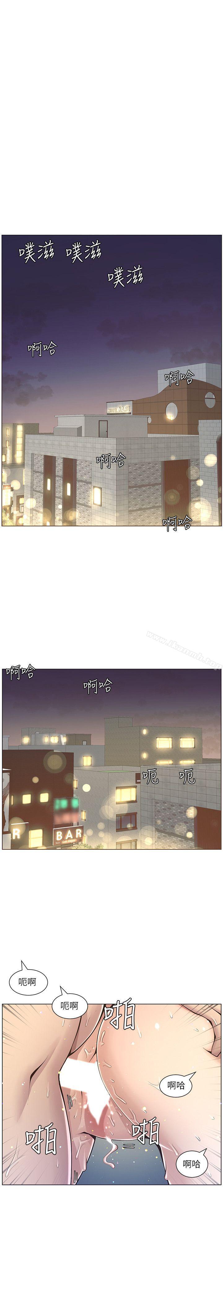 第4话-被男人玩弄的大女儿 - 第1.jpg页