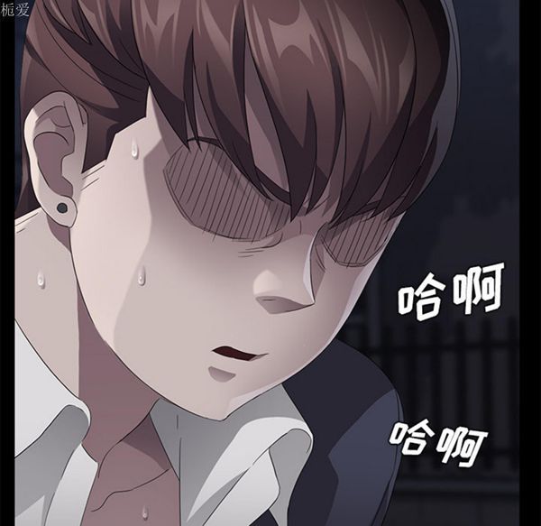 第 24 话 - 第29.jpg页