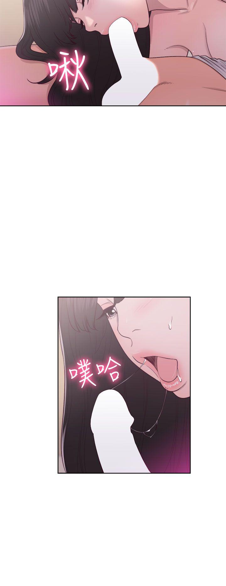 第43話 - 第22.jpg页