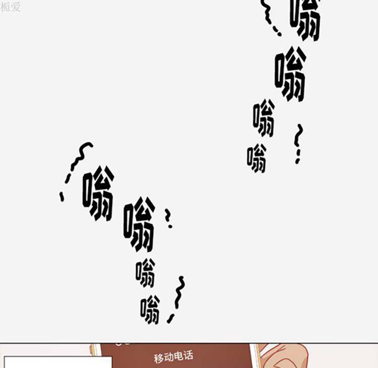 第 20 话 - 第26.jpg页