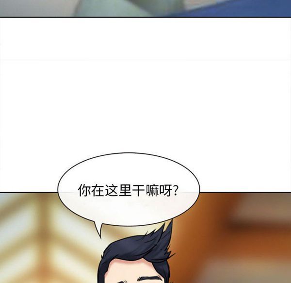 第 28 话 - 第61.jpg页