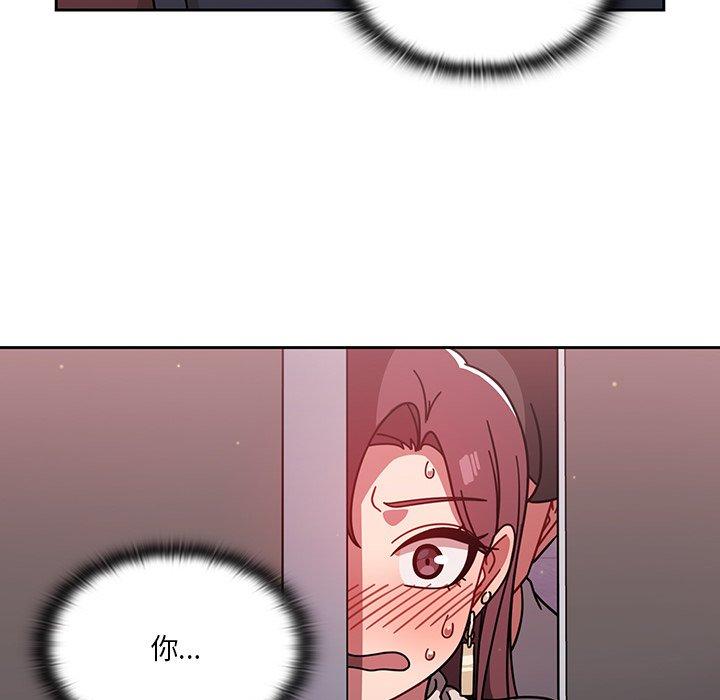 第6話 - 第113.jpg页