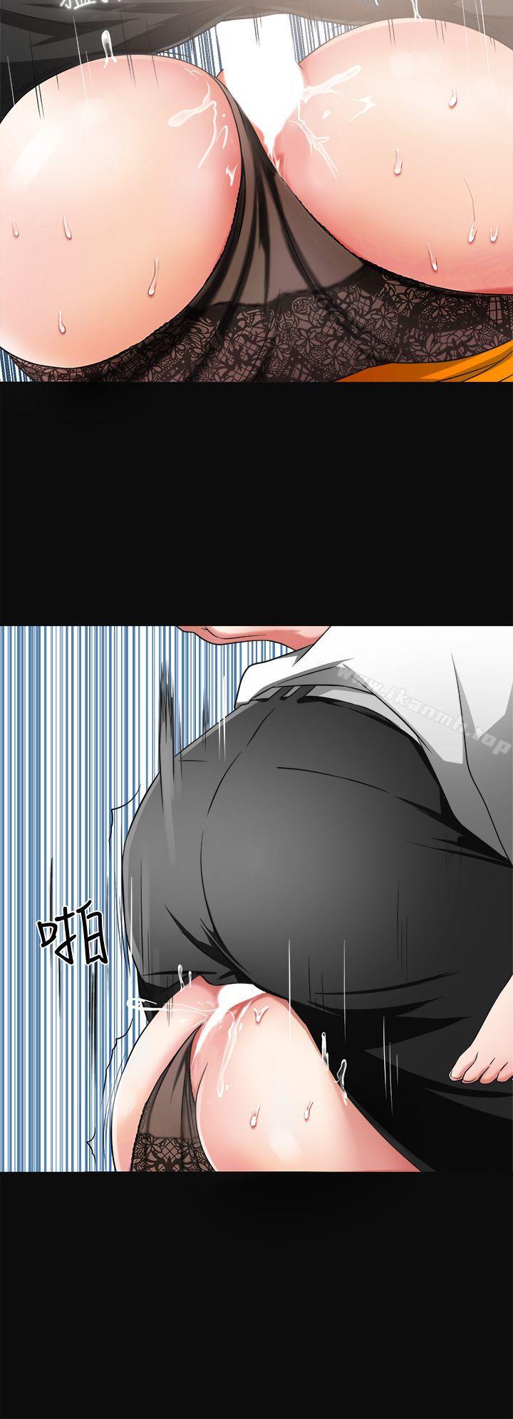 第4话-我跟他谁比较猛? - 第39.jpg页