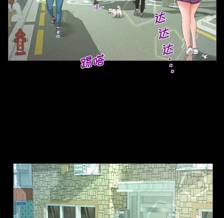 第36話 - 第46.jpg页