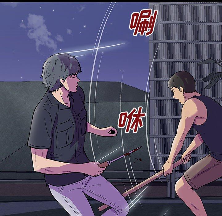第149话 - 第134.jpg页