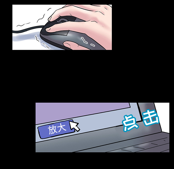第47话 - 第58.jpg页