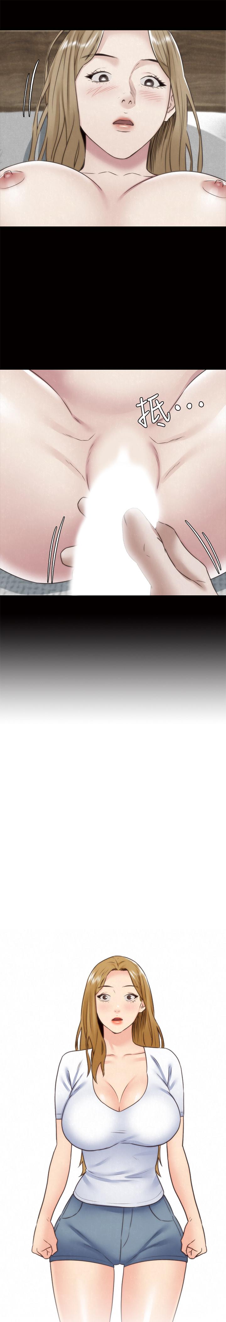 第38話-再跟我玩幾次吧 - 第36.jpg页