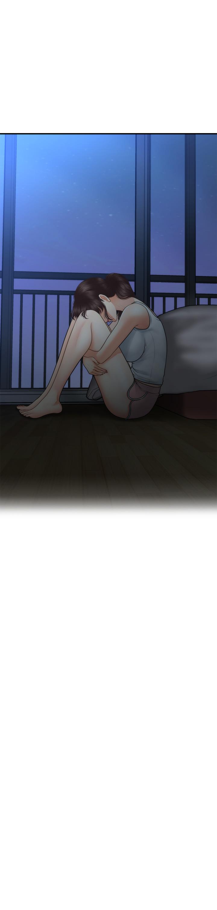 第81話-全部射給我吧 - 第28.jpg页