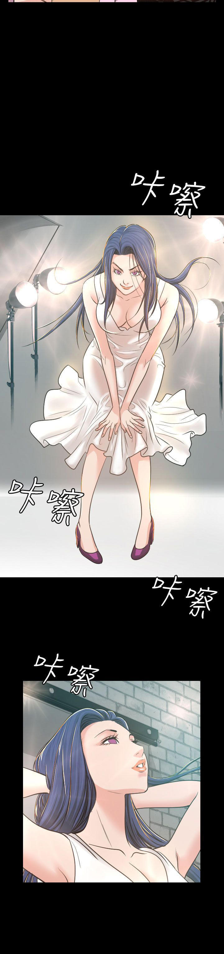 第 4 话 - 第15.jpg页