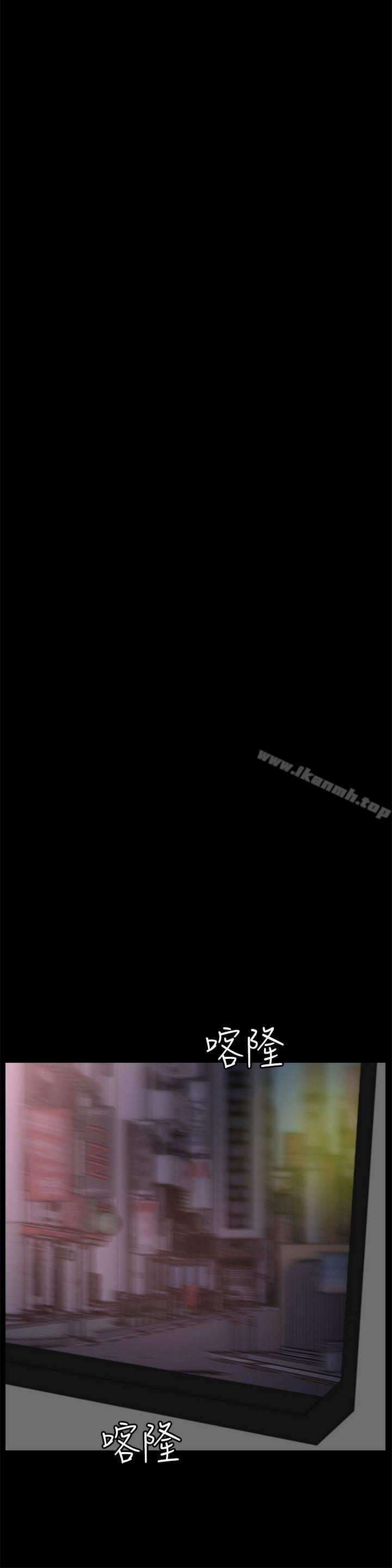 第55話-只對友振有反應的身體 - 第16.jpg页
