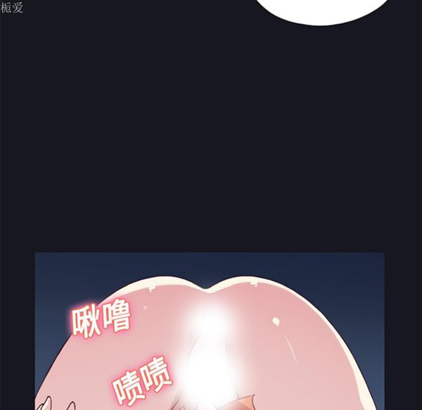 第 13 话 - 第43.jpg页