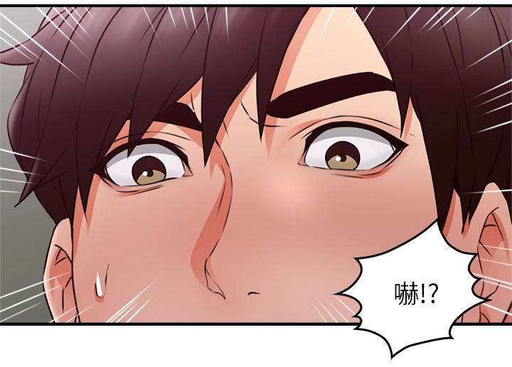 第16話-老婆傳來野外露出自拍 - 第20.jpg页