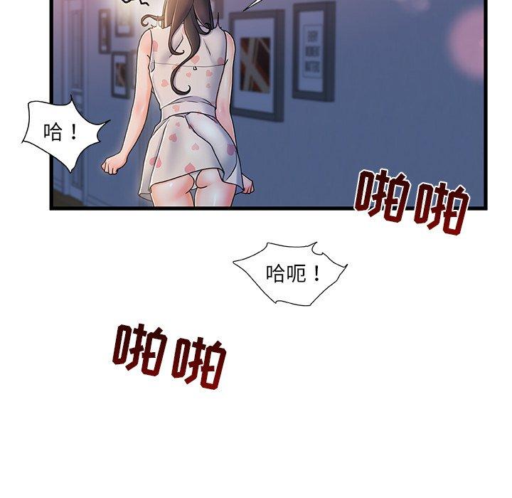 第 17 话 - 第64.jpg页