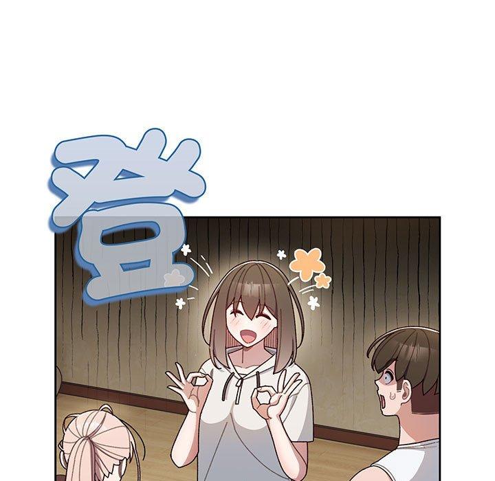 第5话 - 第5.jpg页