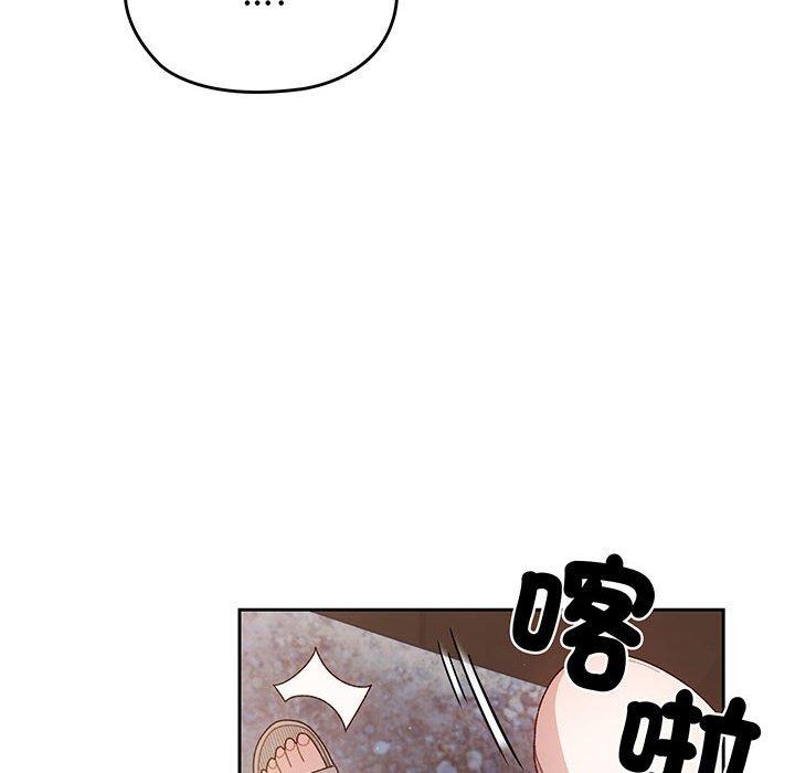 第1话 - 第36.jpg页