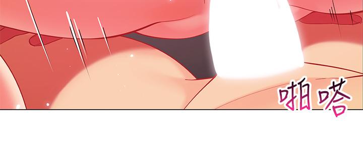 第31話-幹到你滿意為止 - 第35.jpg页