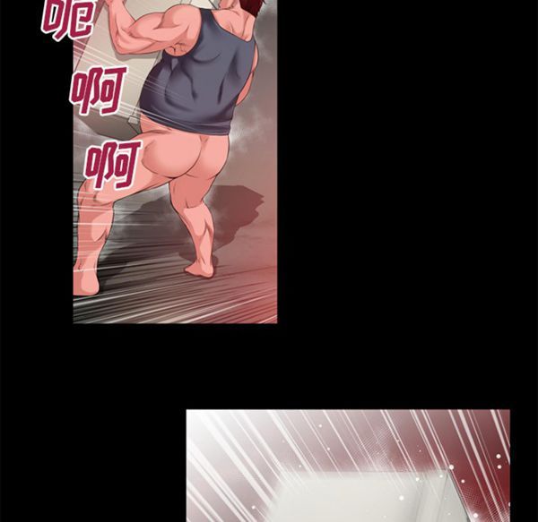 第 44 话 - 第42.jpg页
